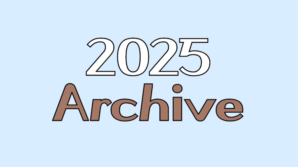 Archive 2025: 객기와 열정은 다르다